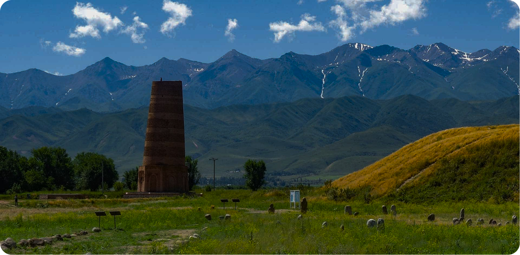 Mountain landscape of Kyrgyzstan